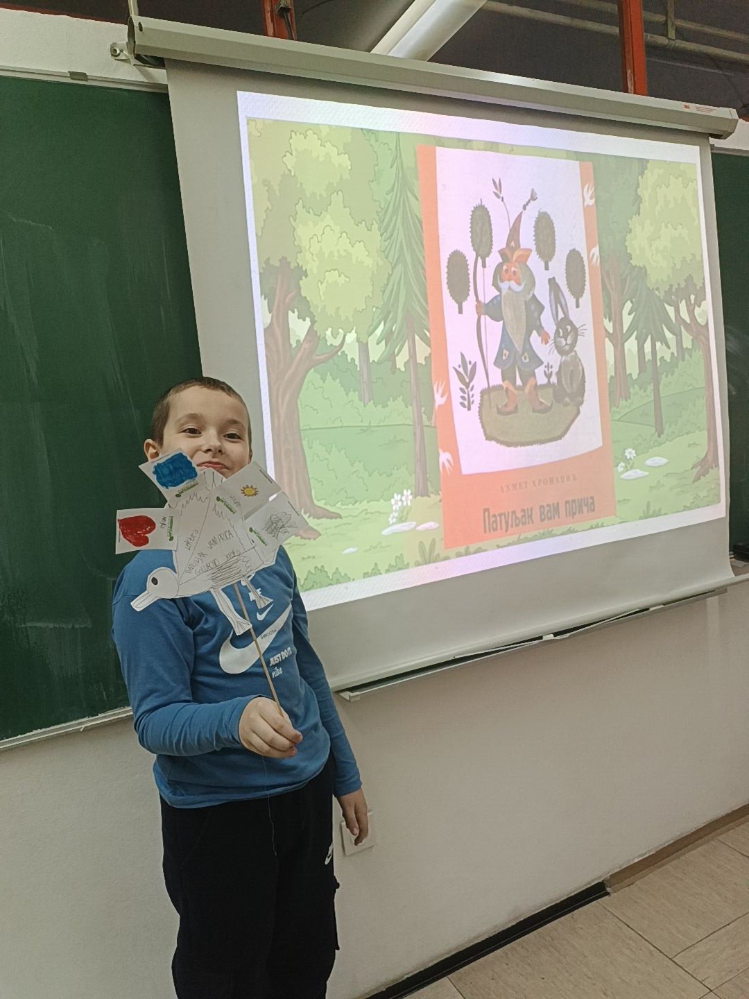 viber_image_2025-10-30_19-22-24-093