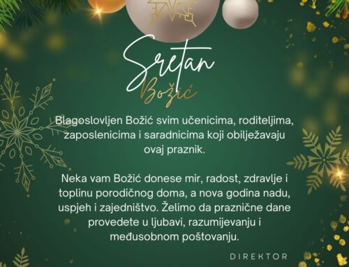 Sretan Božić!